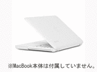 SeeThru for MacBook 13-Clear SPK-MB13PU-SEETHR-CR