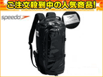 �y���l�C�I�zSD91B10-BLK 3WAY�o�b�O�yL�T�C�Y�z(�u���b�N)
