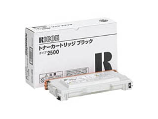 トナーカートリッジ ブラック タイプ2500