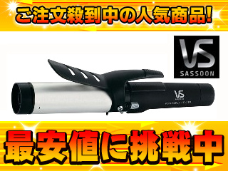 PORTABLE STYLER VSG-3800