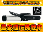 �y��l�C���i�I�zVSG-3800-K�@���B�_���T�X�[�� �K�X�J�[���[