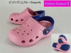 �N���b�^�[�Y �G�N�X�v���[���[�KPNK/DRG(�s���N�~�f�j���u���[/Dragonfly 16.5�`17.0cm)