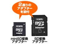 SDMC-2G/A�i2GB�jmicroSD�J�[�h�iSD&miniSD�A�_�v�^�[�t���j 10���܂Ƃ߂Ă��������Z�b�g�I