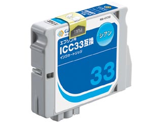 【クリックでお店のこの商品のページへ】G＆G/カラークリエーション NIE-ICC33 EPSON/エプソン互換インクカートリッジ シアン ICC33対応