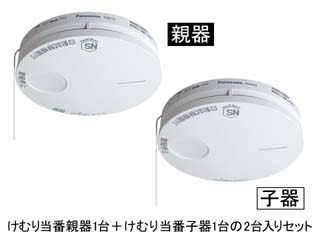SH6902P�@���ނ蓖�� ���^ 2��