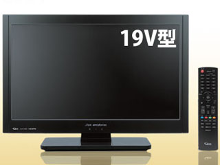 LVW-19LE1�@�y����������萔������!�z
