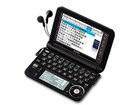 ��1�ʂ́ASHARP/�V���[�v PWA9200B   �ł��B