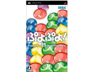 �Ղ�Ղ�I �yPSP�z