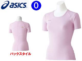 【クリックで詳細表示】asics/アシックス ウィメンズ XG2009 レディスハーフスリーブシャツ (ペールピンク) 【Oサイズ】