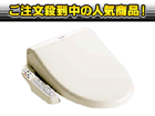 ��2�ʂ́APanasonic/�p�i�\�j�b�N DLEA20 CP  �ł��B
