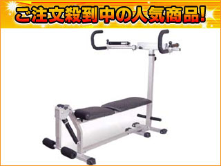 �y�g���[�j���O�x���`�l�CNo1�zMG-282 �X�[�p�[�}���`�W��
