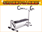 ��4�ʂ́ALucky west/���b�L�[�E�F�X�g MG282   �ł��B