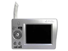 AT-2512MRX 3.5�C���`���j�^�[��M�@�y����������萔�������̈��S���i�z