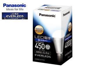 【クリックでお店のこの商品のページへ】Panasonic/パナソニック LED電球 LDA6D-E17/D エバーレッズ LED電球 6.4W E17 EVERLEDS(昼光色)