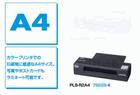 �p�[�\�i�����~�l-�^A4 �u���b�N PLB-R2A4D