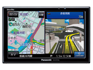 【クリックで詳細表示】Panasonic/パナソニック CN-SP730L SSDポータブルカーナビゲーション Gorilla/ゴリラ 【送料代引き手数料無料！】