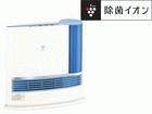 �y����zHX-127CX-A(�u���[�n)  �����Z���~�b�N�t�@���q�[�^�[ �y����������萔�������̈��S���i�z