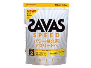 CZ7327 �U�o�X(SAVAS) �^�C�v2�X�s�[�h�@�o�b�O1200��