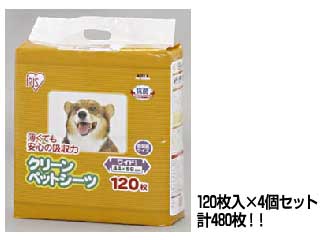 【クリックでお店のこの商品のページへ】IRIS OHYAMA/アイリスオーヤマ 【4個セット】クリーンペットシーツ(ワイド)120枚 NS-120WN