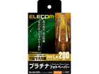 EJK-QTL200 �v���`�i�t�H�g�y�[�p�[/����/L��/200��