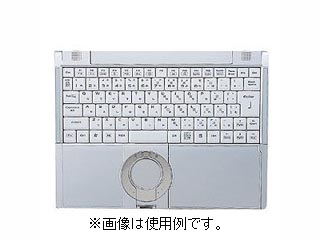 【クリックでお店のこの商品のページへ】サンワサプライ FA-NLETY2 ノート用キーボードカバー