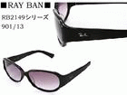 RB2149�@�i901/13�j