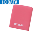 WMX-GWMR�V���[�Y�p�V���R���W���P�b�g SJ-GWMR-PK �s���N