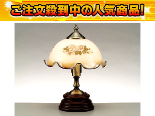 【クリックで詳細表示】東京メタル L-423