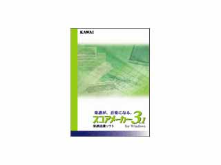 �X�R�A���[�J�[3.1 MDB3S �y�z���������z ���݌Ɍ���