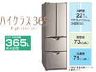 R-W370(SS)�N���A�X�e�����X�@�y�������������͂��͌��֐�܂łƂȂ�܂��z