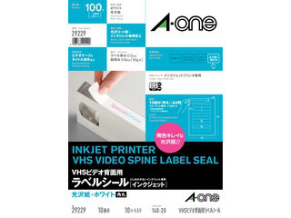 【クリックでお店のこの商品のページへ】A・one/エーワン 29229 インクジェット対応光沢VHSビデオ背面用10面*10シート