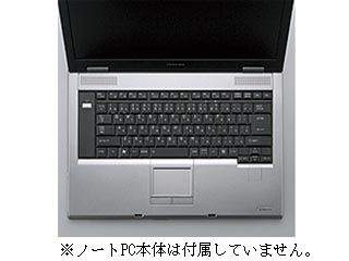 【クリックで詳細表示】エレコム PKB-DBK22 キーボードカバー ノートタイプ/TOSHIBA用