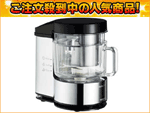 TK4000 �t�[�h�v���Z�b�T�[