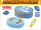 DJA-363DS�@�t���b�V�������`�{�b�N�X �~�b�L�[ �y�u���[�z