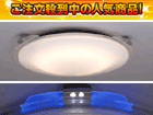 �y�ň��l�ɒ��풆�I�zDRC14707LK�y����������萔�������̈��S���i�z