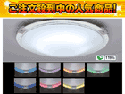��1�ʂ́A���� DRC10732LK   �ł��B