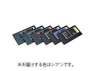 【クリックでお店のこの商品のページへ】EPSON/エプソン IC1C05 シアン