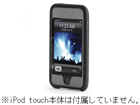 CTR-SHOWCASE-T2G Showcase for iPod touch 2G�@