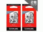 TPJPN20 23 Twin Pack