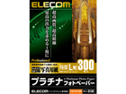 EJK-QTL300 �v���`�i�t�H�g�y�[�p�[/����/L��/300��