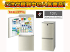 ��1�ʂ́ASHARP/�V���[�v SJPD14TN   �ł��B