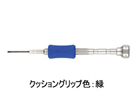�����h���C�o�[ TD-51  (+)1