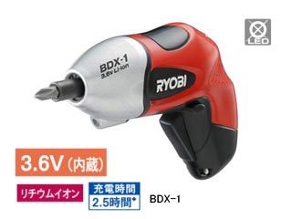 【クリックでお店のこの商品のページへ】RYOBI/リョービ BDX-1 DIY用充電式スクリュードライバ