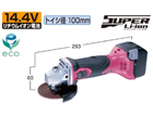 G14DSL(NN) �R�[�h���X�f�B�X�N�O���C���_(�{�̂̂�)�y����������萔�������̈��S���i�z