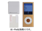 QUELLE nano4G�V���R���W���P�b�g�Z�b�g �z���C�g
