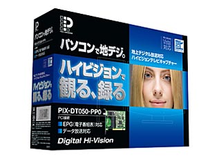 PCI�ڑ��n��f�W�^��1�g�L���v�`���[�{�[�h PIX�[DT0