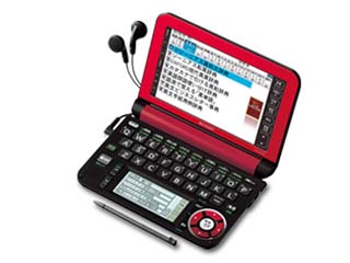 �d�q���� Brain/�u���[�� PW-A9200R �y�r�W�l�X�����z