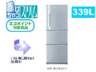 GR-B34N-S(�v���[���V���o�[)�@�m���t����3�h�A�Ⓚ�①�Ɂy339L�z