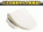��5�ʂ́APanasonic/�p�i�\�j�b�N DLEA30 CP  �ł��B