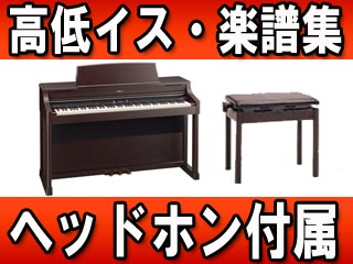 HP-207-MHS �}�z�K�j�[���d�グ (HP207)�y���������z�����͂��͌��֐�܂Ły�����ݒu�͗L���z